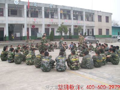你为什么出产生自卑心理？（深度解析）