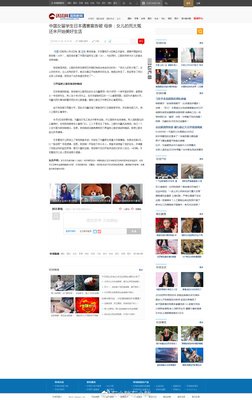 江歌遇害案：除了谴责刘鑫，我们更该做好这件事