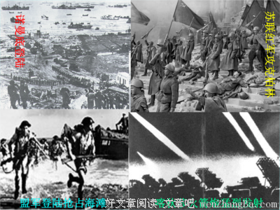 关于非同寻常的语句