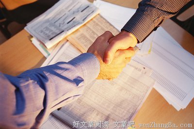 点菜，见情商。
