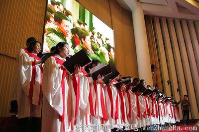 认识你真好：神的仆人（下）