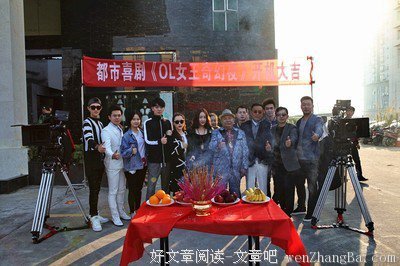 恐怖塔罗：为什麽我还在【剩女行列】？