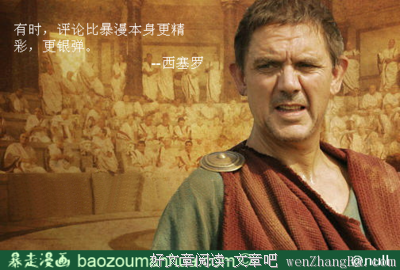 最经典的王尼玛名言大全