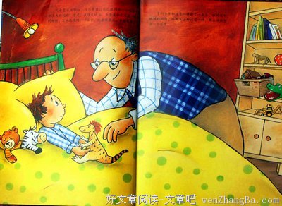 《我叫他，爷爷》读后感10篇