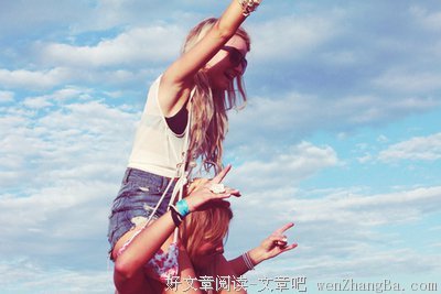 有关自由主义的美句摘抄