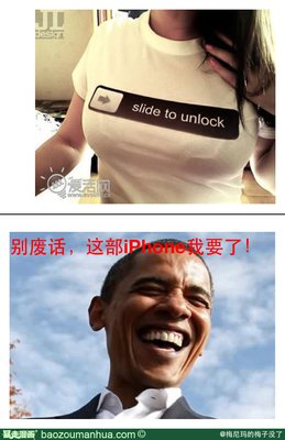 关于打成一片名言名句