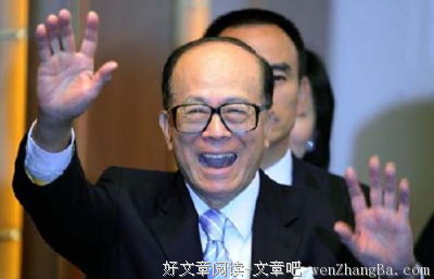 如果男人对你说爱，千万不要相信得太早