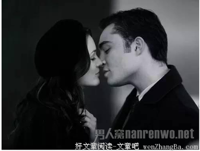 别以为他对你好，就是爱你