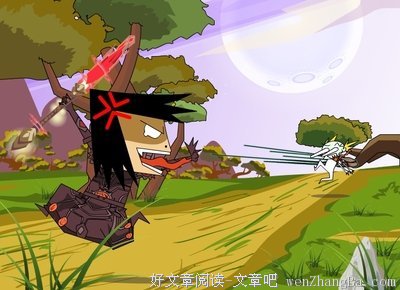 “我害死了一个恨我的人。”
