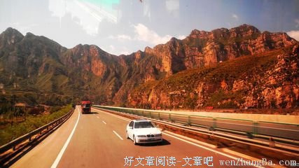 冯骥才名言大全