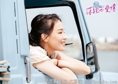 爱情让你痛苦吗？痛苦就对了
