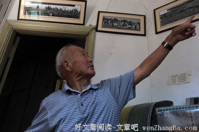 你知道少校的转业费能用来干什么？