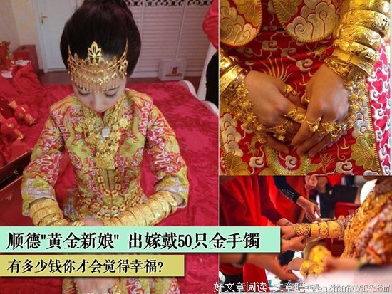 清除和幸福无关的眩晕