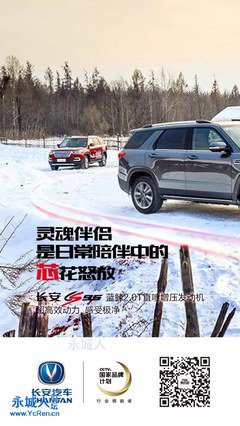 灵魂伴侣：有趣的灵魂终将相遇！
