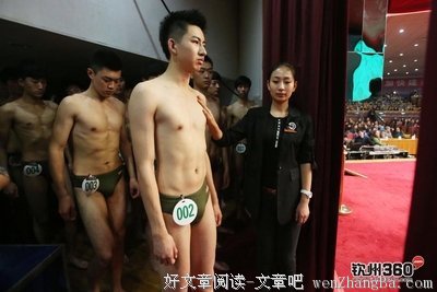 一和女人聊天就把天聊尴尬，那你应该来看看这个