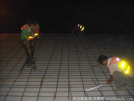 加班加点的句子