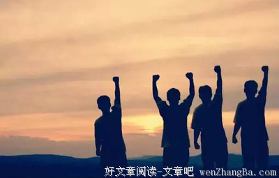 不耻下问的名言_关于不耻下问的名言