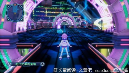 海王星顺行 | 你将如何等待爱的降临？