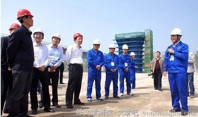 用人，不看能力，先看这几点