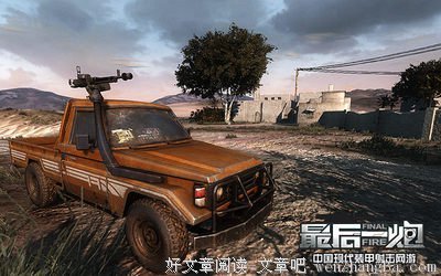 陆战之魂经典读后感10篇