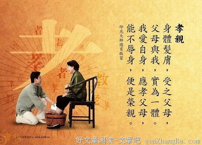 父亲写给儿子的一封信：下辈子，都不会再见了！适合所有人看看。
