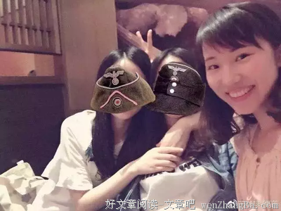刘鑫，上头条了吧！