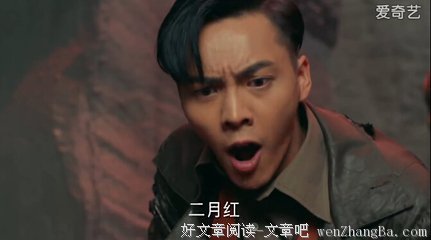 九爷：有一种交锋叫自取其辱