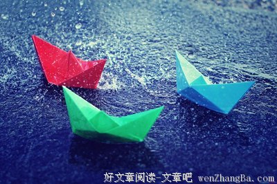 最经典的六道经典语录