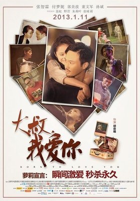 【耽美老文新推 