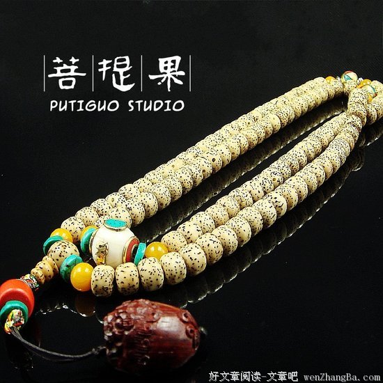 心灯 | 宁白