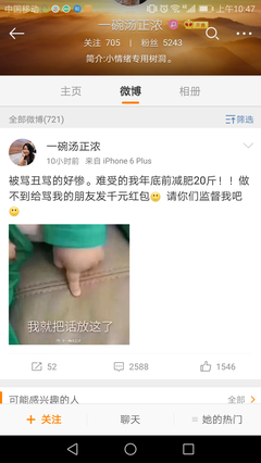 如何成为一个没有男人配得上的小仙女？