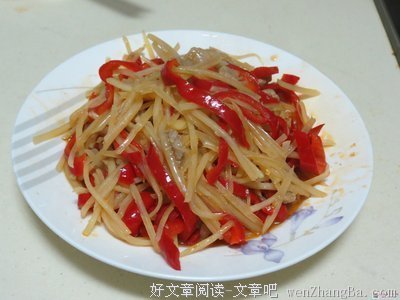感情本无唯一，全因太爱你！