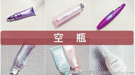 【九妹小说匠】言情新文
