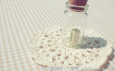 这个星座谈恋爱，什么姿势都可以