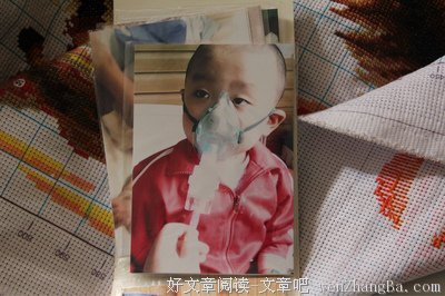 救救孩子！