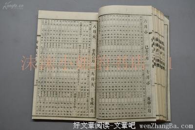 好消息！即日起【海王星顺行】12星座拨云见日