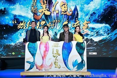 《美人》影评10篇