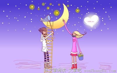 15条关于时光荏苒的经典语句
