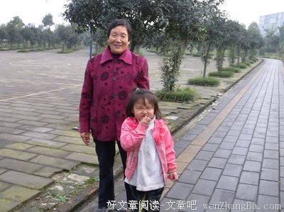 “妈妈，你说天会亮的，对吗”