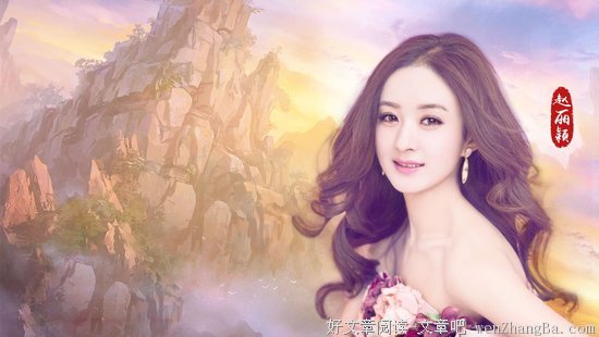 赵丽颖消极怠工被骂惨！！进组拍摄23天，请假12天去代言捞金！
