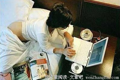 完成这3步，让拒绝你甩了你的女生悔断肠！