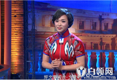 15条关于斩草除根的经典语句