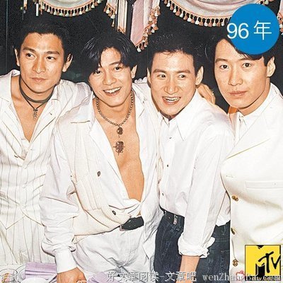 对象是某90后男明星，可他竟连娶我的钱，都出不起....