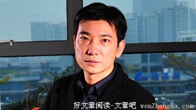 追求者家产9位数，可他长得实在太像....根本p不下去啊!!!