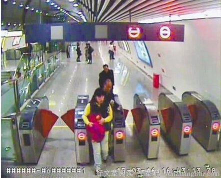 男人骂了她一句话，这话居然让她乐开了花