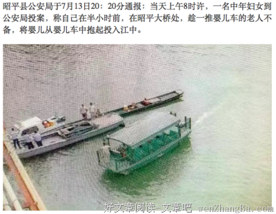 那个被人误解最多的男人，终于走出来了