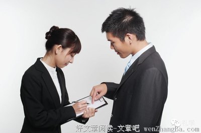 一般而言的句子