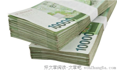 2018金钱运【财运暴涨】四大生肖