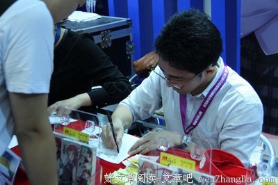 【读者版块】请不要叫我们打工的。