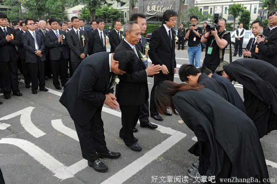 黑社会